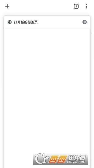 �ȸ������2026�ٷ����°汾v138.0.7204.179 ��׿���ͼ