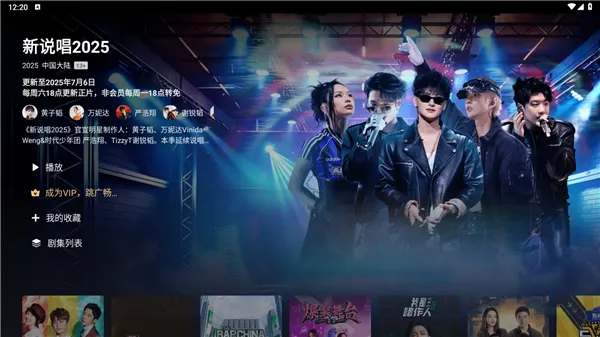 �����������ֻ���