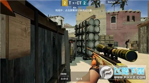 csgo���ʷ�(CSGO�����Ϸ)v2.2 �ֻ����ͼ