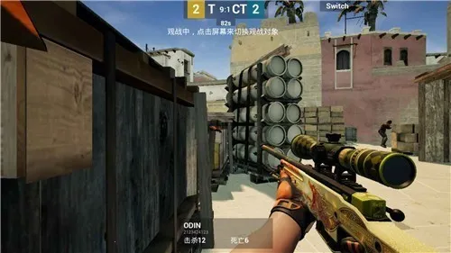 csgo���ʷ�(CSGO�����Ϸ)v2.2 �ֻ����ͼ