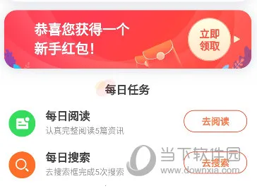 �ѹ������2026�ٷ����°汾