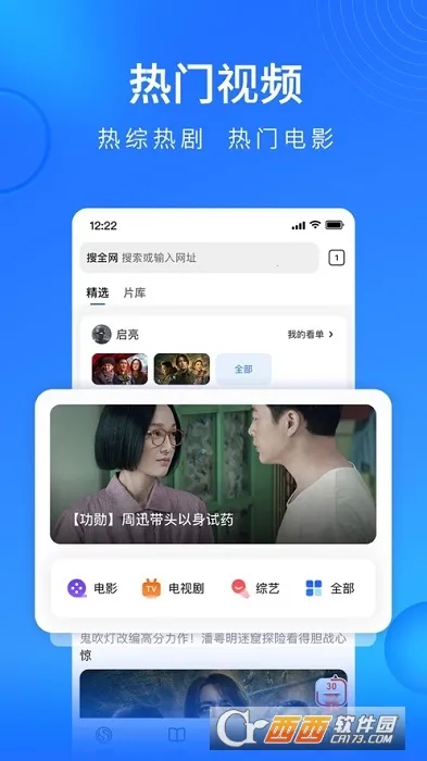 �ѹ������2026�ٷ����°汾v19.9.7.1039 ��׿���ͼ