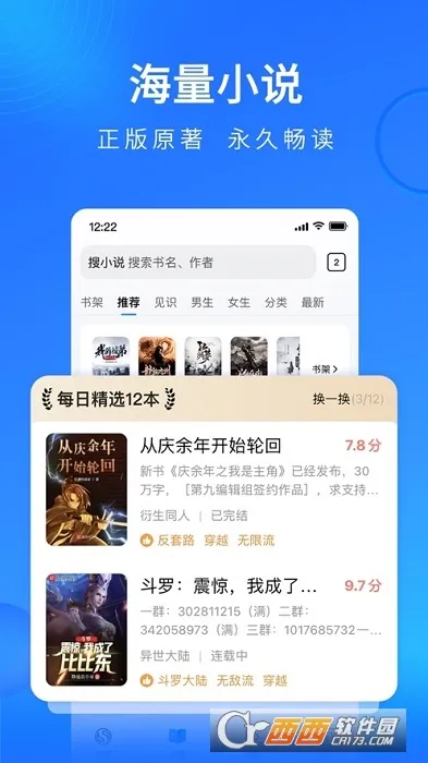 �ѹ������2026�ٷ����°汾v19.9.7.1039 ��׿���ͼ