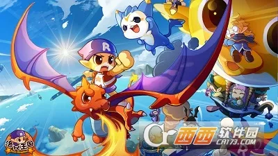 �������������(�����������)v1.100.0.88 �ֻ����ͼ