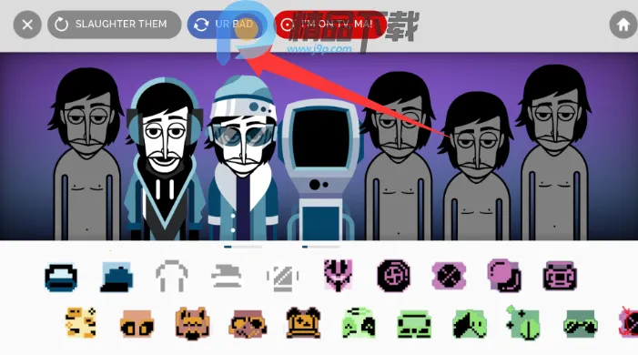 Chroma City incrediboxģ��(���ִ�����Ϸ)v0.5.7 �ֻ����ͼ