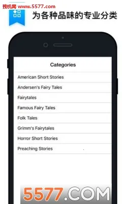 ��������2026���°汾v3.0.3 ��׿���ͼ