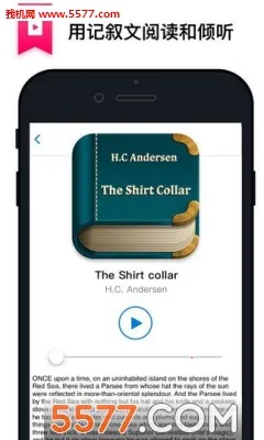 ��������2026���°汾v3.0.3 ��׿���ͼ