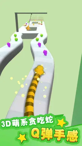 С�����ռ�(С���ܿ�����)v306.1.0.3018 ��׿���ͼ