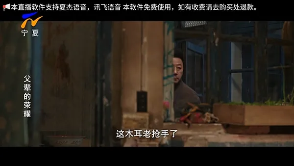 �׻�TV(����ֱ������)v1.0.0 �ֻ����ͼ