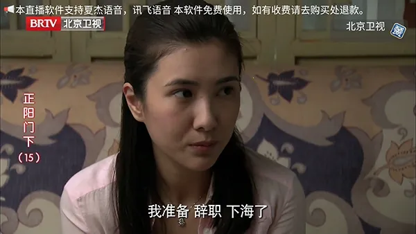 �׻�TV(����ֱ������)v1.0.0 �ֻ����ͼ