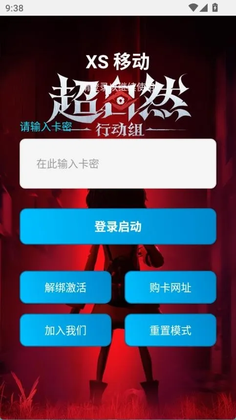 ����Ȼ��������(���θ�������)v1.9 �ٷ������ͼ