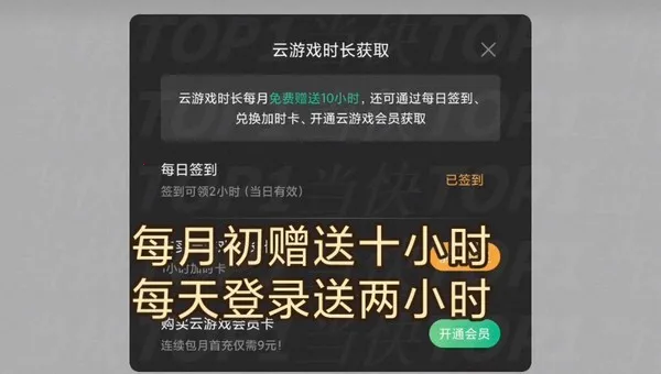 �׹�����ԭ��