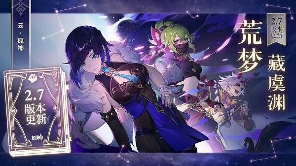 �׹�����ԭ��2026���ذ�װv6.4.0 ��Ѱ��ͼ