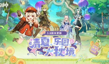 �׹�����ԭ��2026���ذ�װ