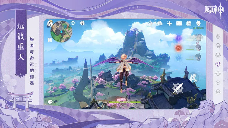 �׹�����ԭ��2026���ذ�װv6.4.0 ��Ѱ��ͼ