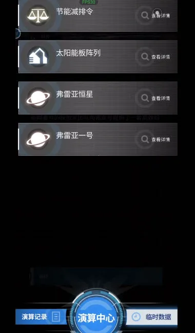 ��������2026���°汾v1.0.5 �ֻ����ͼ