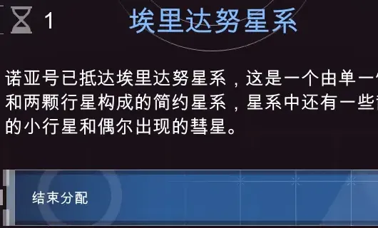 迷雾演算2026最新版本 迷雾演算2026最新版本