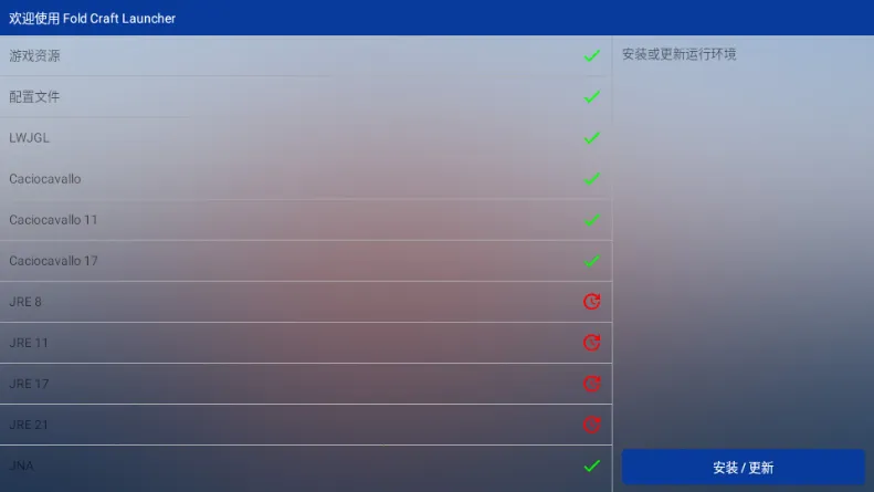 mcpebot�ҵ����������������ֻ���v1.2.2.7 ��Ѱ��ͼ