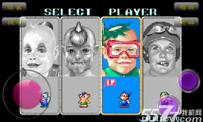 ѩ���ֵ�2���ư�(ѩ���ֵ�2��Ϸ��)v768c84e �ٷ������ͼ