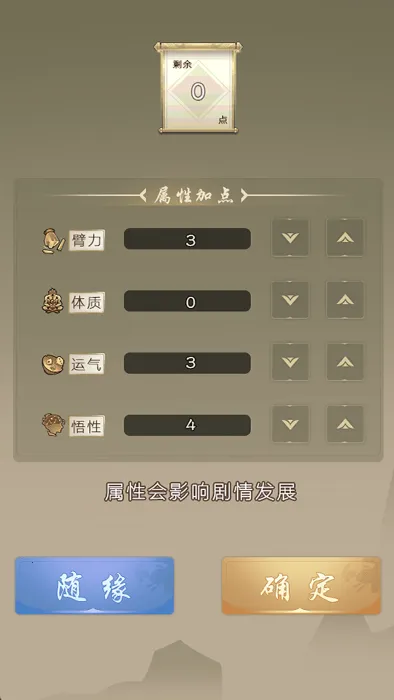 ���������������ֻ���v7.9.1 ��Ѱ��ͼ