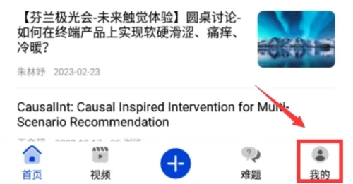 �ƴ����˼��2026���°汾