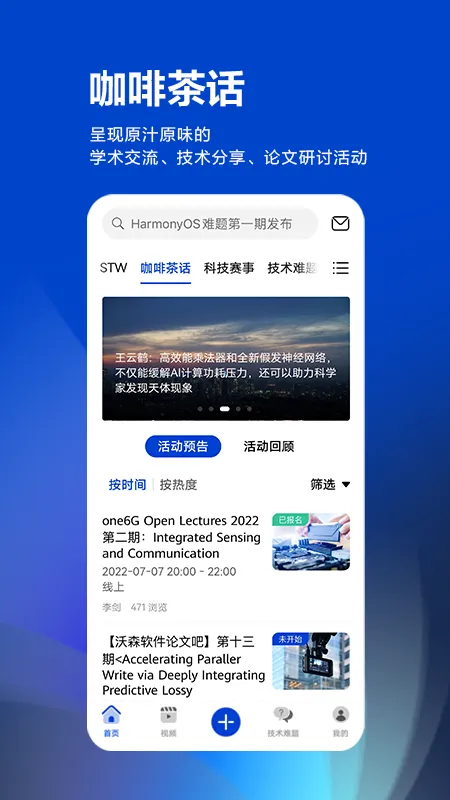 �ƴ����˼��2026���°汾v3.10.0 �ٷ������ͼ