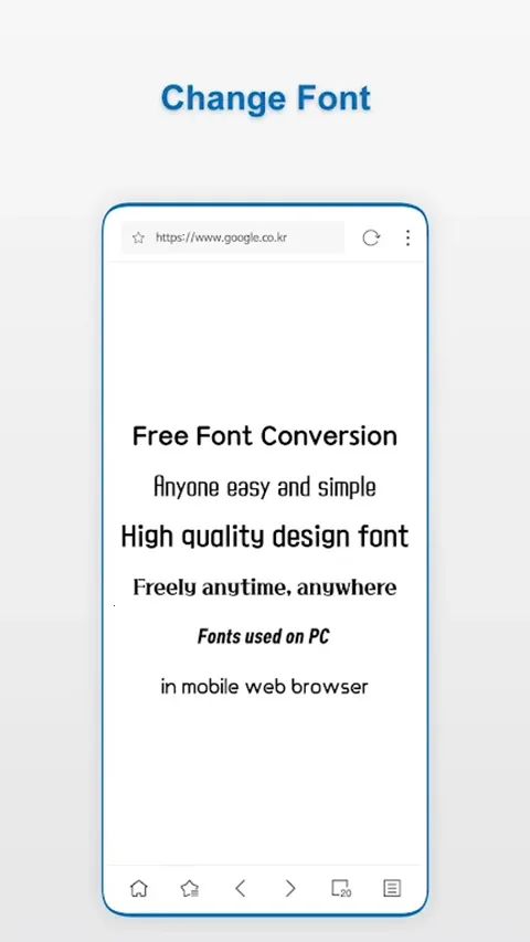 Stargon(���������ȫ)v6.3.2 �ٷ������ͼ