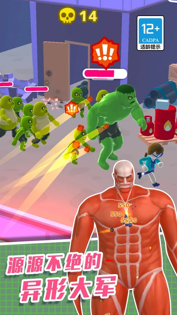 ֱ��������3D2026���°汾v1.0.0 �ֻ����ͼ