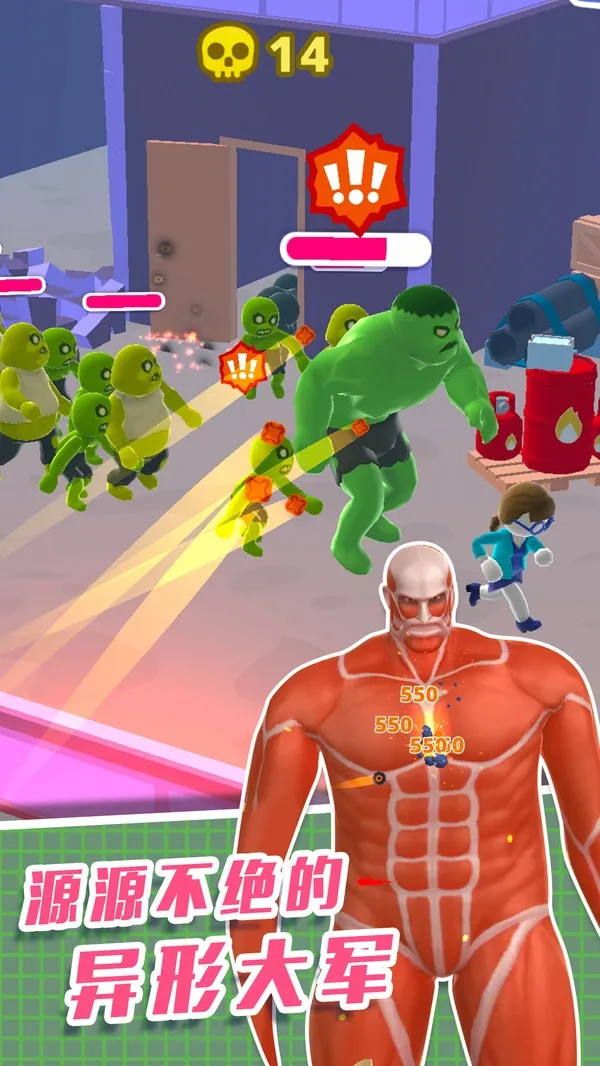 ֱ��������3D2026���°汾v1.0.0 �ֻ����ͼ