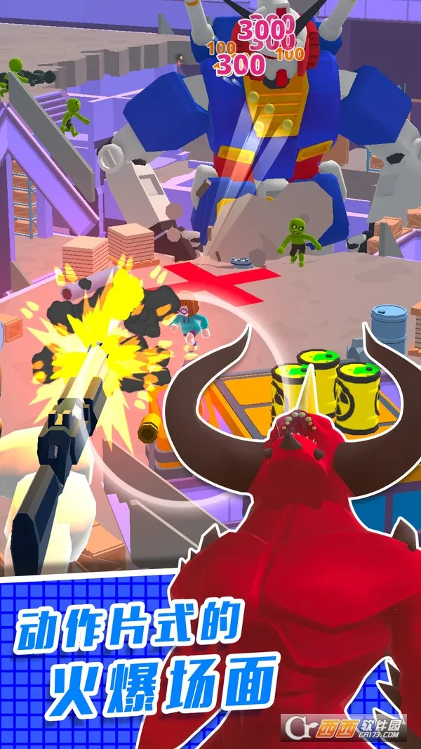 ֱ��������3D2026���°汾v1.0.0 �ֻ����ͼ