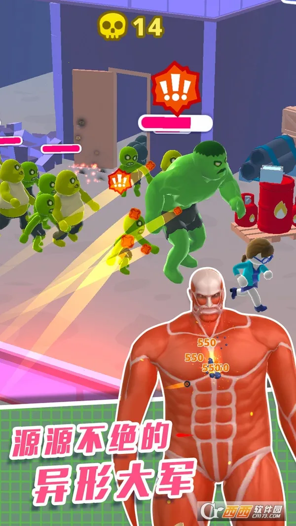 ֱ��������3D2026���°汾v1.0.0 �ֻ����ͼ