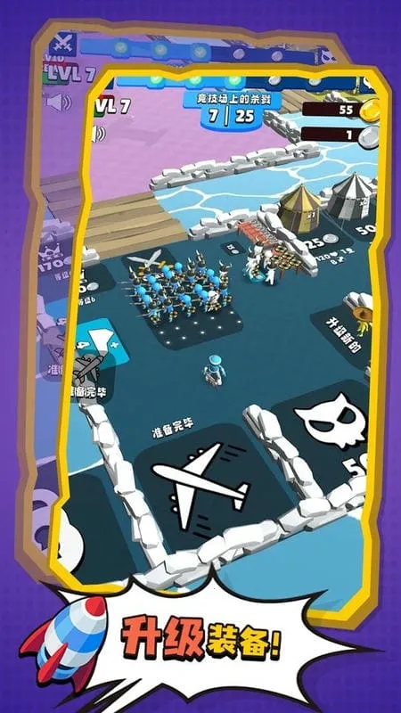 �����������(�����Խ����Ϸ)v1.0.3 �ֻ����ͼ