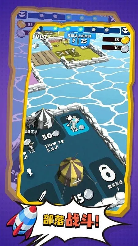 �����������(�����Խ����Ϸ)v1.0.3 �ֻ����ͼ