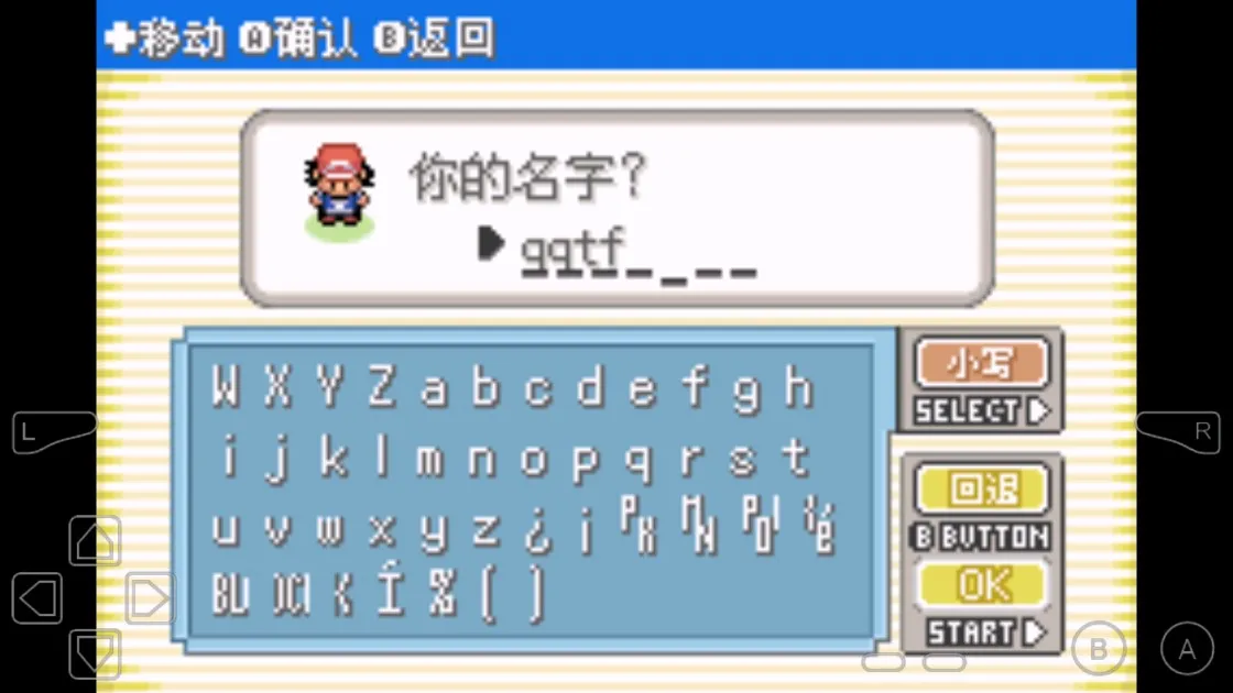 �ڴ�����Ů���������ֻ���v2022.08.11.16 �ֻ����ͼ