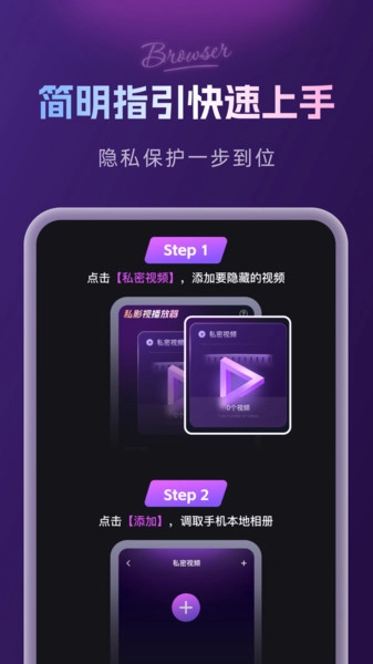 ˽Ӱ�Ӳ����������ֻ���v1.0.0 ��Ѱ��ͼ