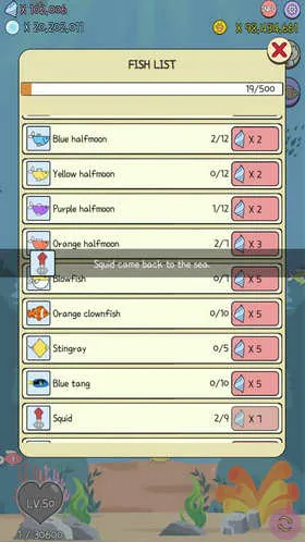 ˮ��è���İ�(��������������Ϸ)v1.0.1 �ֻ����ͼ