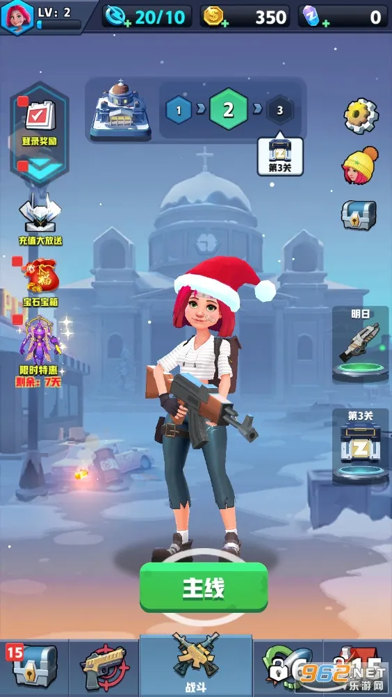 ��ʬ�ո��߰�׿���ֻ���v1.6.5 ��Ѱ��ͼ