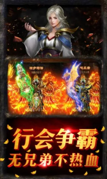 �ɫ�ξ�(����Ԫ������Ϸ)v1.2 ��׿���ͼ