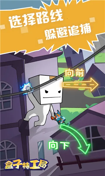 �����ع���(�ع�����ð����Ϸ)v2025.06.498 ��׿���ͼ