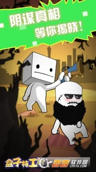 �����ع���(�ع�����ð����Ϸ)v2025.06.498 ��׿���ͼ