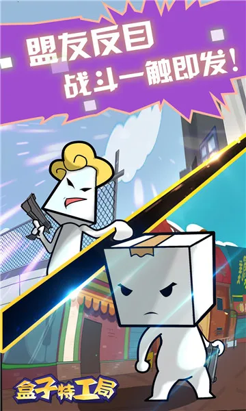 �����ع���(�ع�����ð����Ϸ)v2025.06.498 ��׿���ͼ