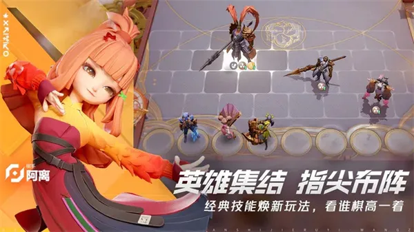 ����������(���߲���ս����)v0.3.9 �ֻ����ͼ