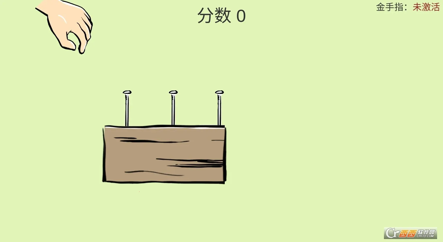 �ö���(�����û�����)v1.1.0 ��׿���ͼ