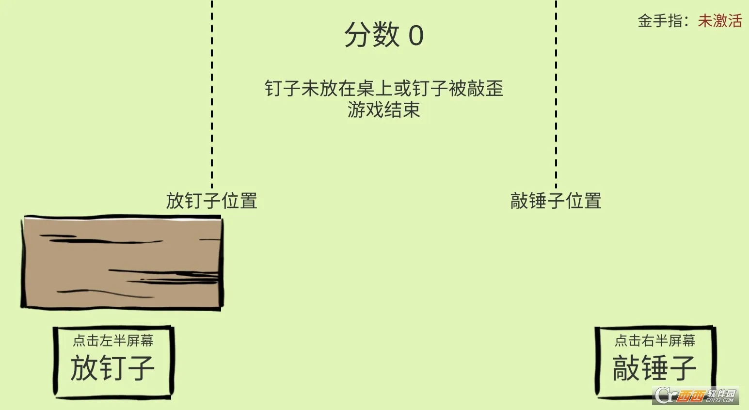 �ö���(�����û�����)v1.1.0 ��׿���ͼ