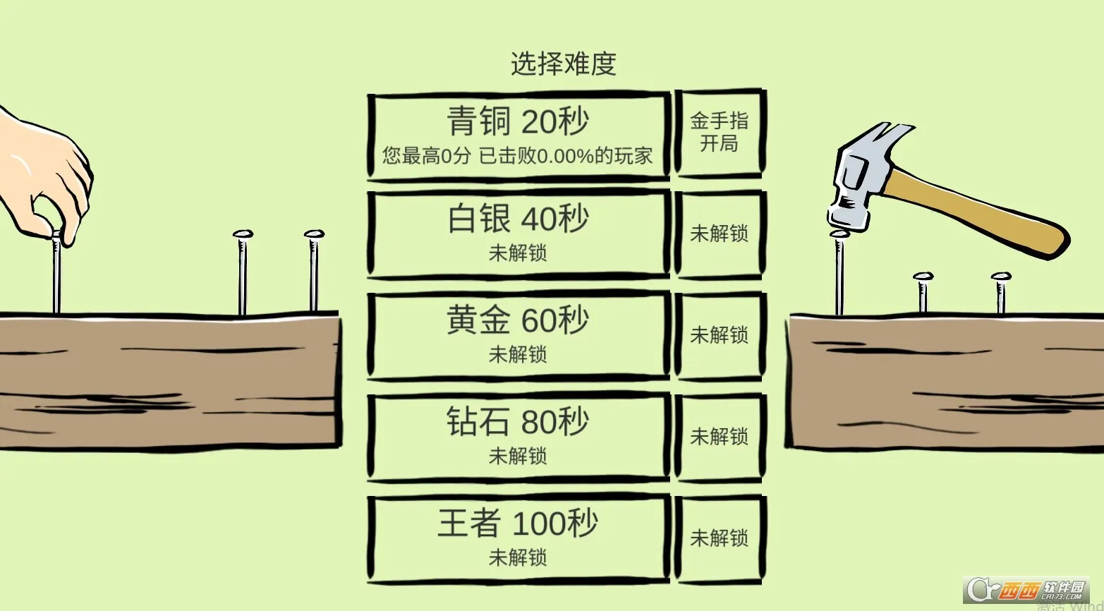 �ö���(�����û�����)v1.1.0 ��׿���ͼ