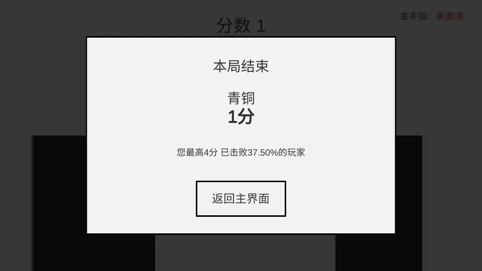 �ö���(�����û�����)v1.1.0 ��׿���ͼ