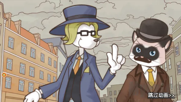 大侦探福尔摩斯安卓版手机版 大侦探福尔摩斯安卓版手机版