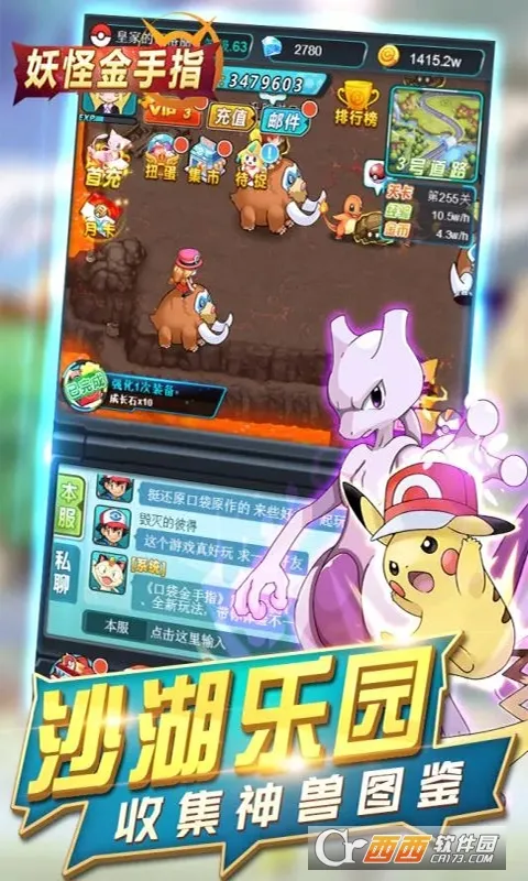 ���ֽ���ָ(������������)v1.0.0 �ֻ����ͼ