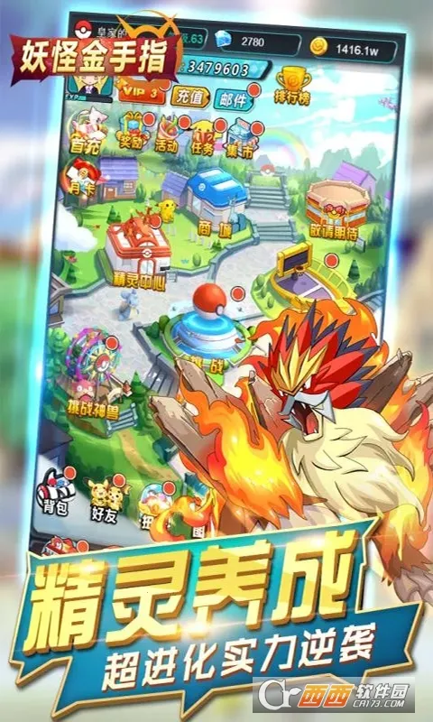 ���ֽ���ָ(������������)v1.0.0 �ֻ����ͼ