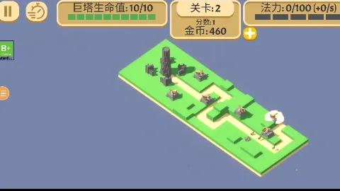 �ɳ�����(����������Ϸ)